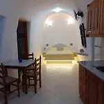 Sea Bliss Apartment Karterados (Santorini)