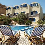 Apartment Sea Bliss Karterados (Santorini)