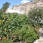 Sea Bliss Karterados (Santorini)