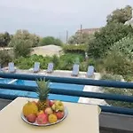 Sea Bliss Appartement Karterados (Santorini)